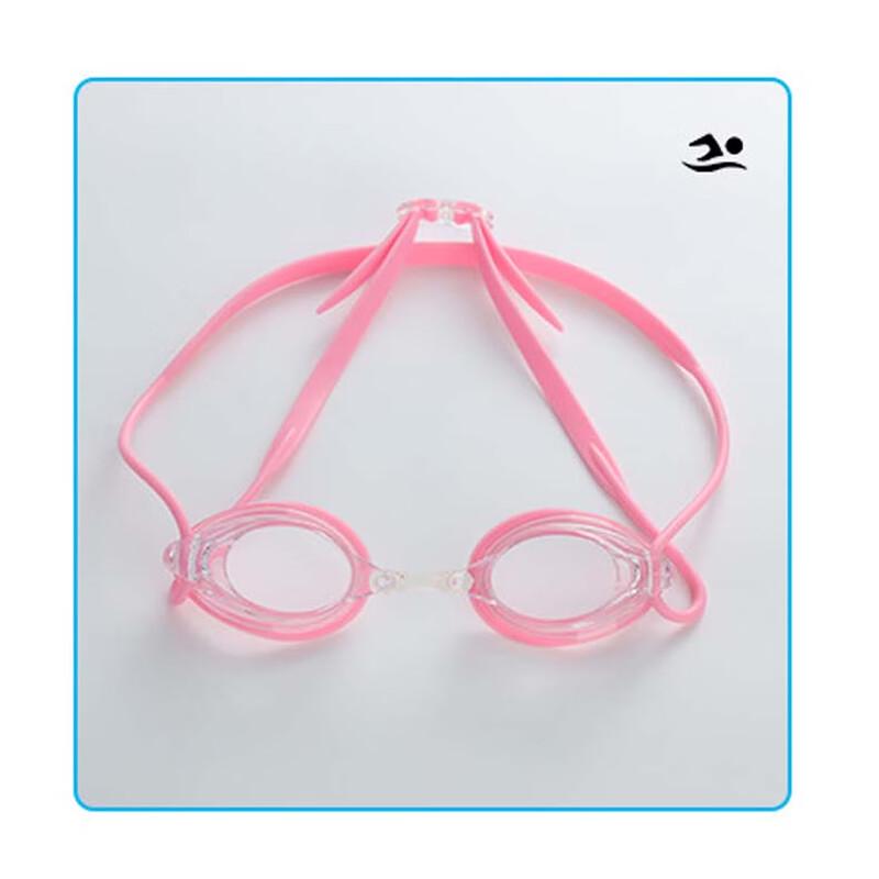 Miling Obo Swimming Goggles