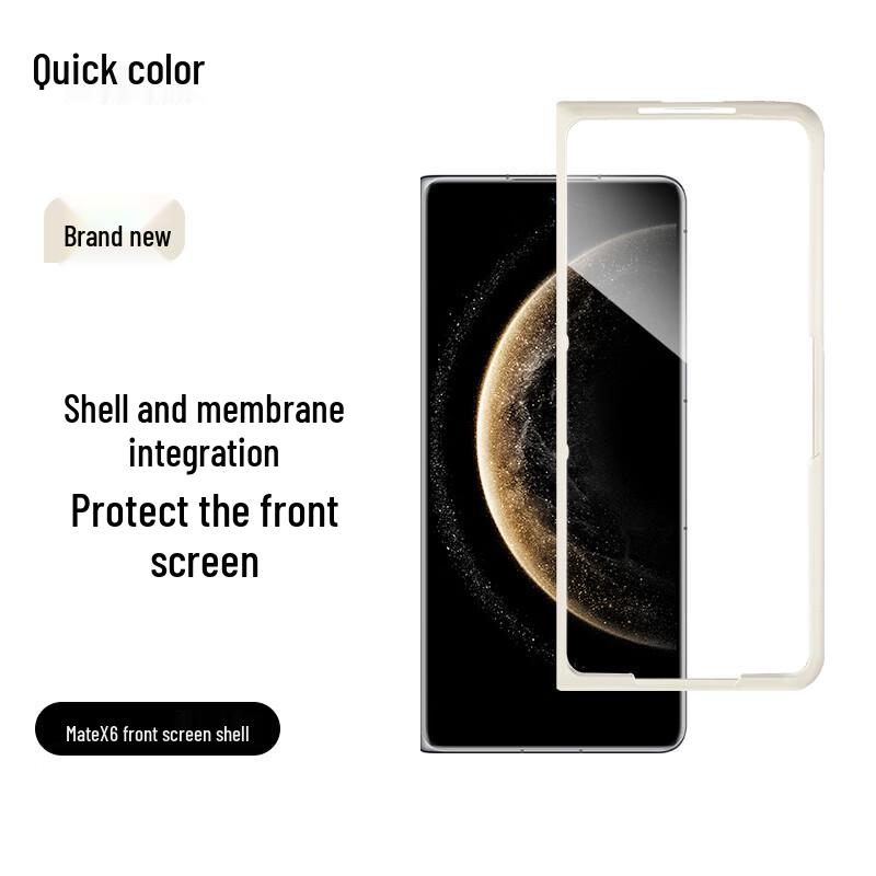 

Huawei Mate X6 Foldable Front Screen Protective Case with Integrated Film Front Screen Case with Integrated Film