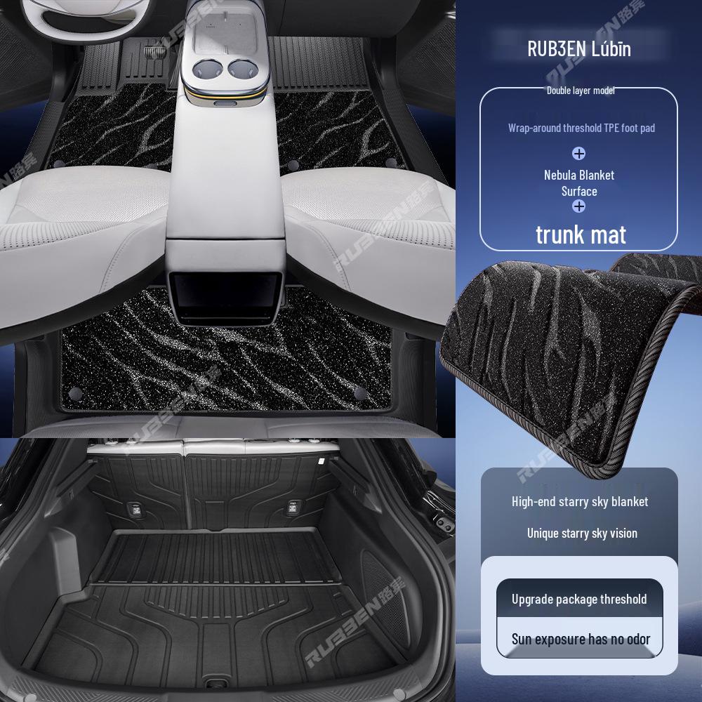 Xiaopeng G7 Door Sill TPE Floor Mats - Wear-Resistant, Anti-Slip, Waterproof