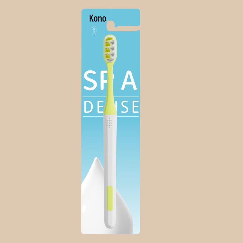 

Canuo Gum Care Soft Bristle Toothbrush