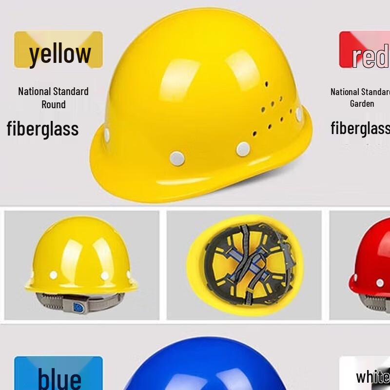 Brangdy Fiberglass Construction Safety Helmet