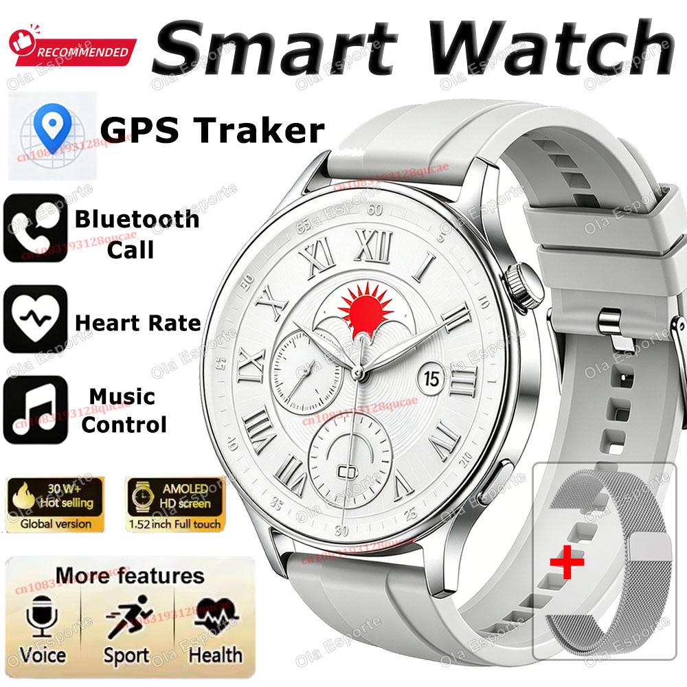 Watch 5 Pro GPS Tracking 1.52'' Smartwatch for Men 360*360 Screen NFC BT Calls Waterproof Health Monitor Men's Watch