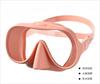 Diving Mask Can Be Configured with Eye Degree Mask Eyeglasses Scuba for Snorkeli with Tempered Glass LensesHD Wide View Antifog