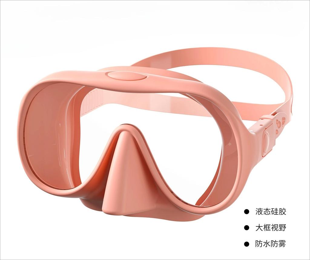 Diving Mask Can Be Configured with Eye Degree Mask Eyeglasses Scuba for Snorkeli with Tempered Glass LensesHD Wide View Antifog