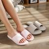 Lightweight Home Slippers For Men Women Indoor Bathroom Shower Eva Summer Couple Slippers