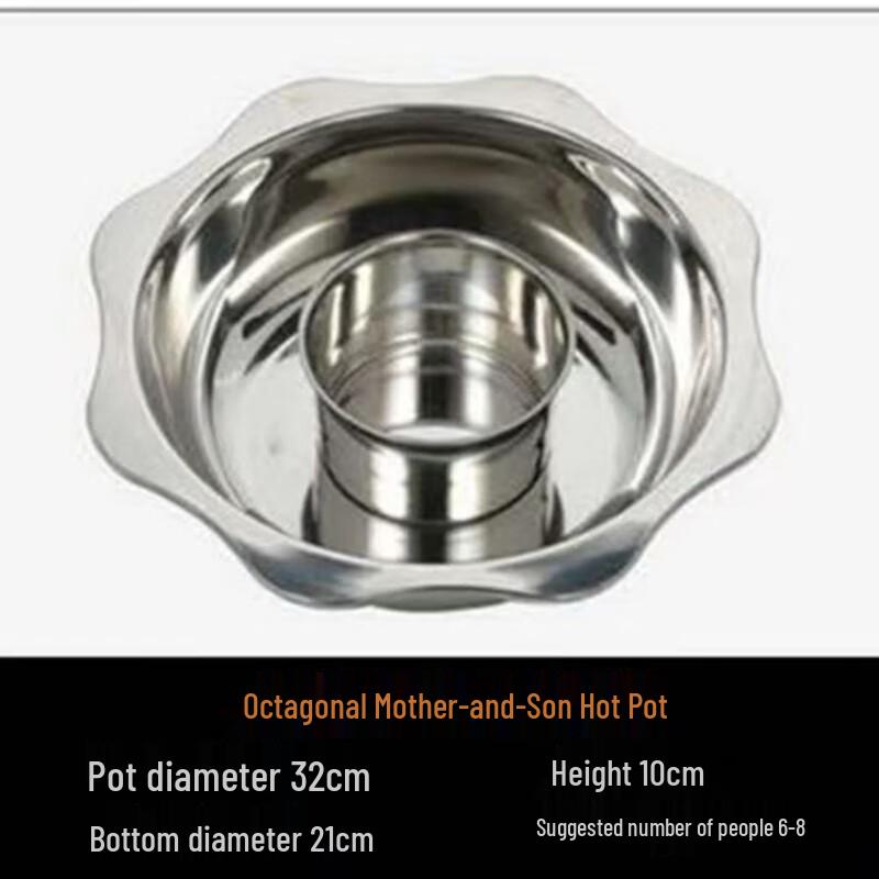 Darryn Thickened Divided Stainless Steel Hot Pot