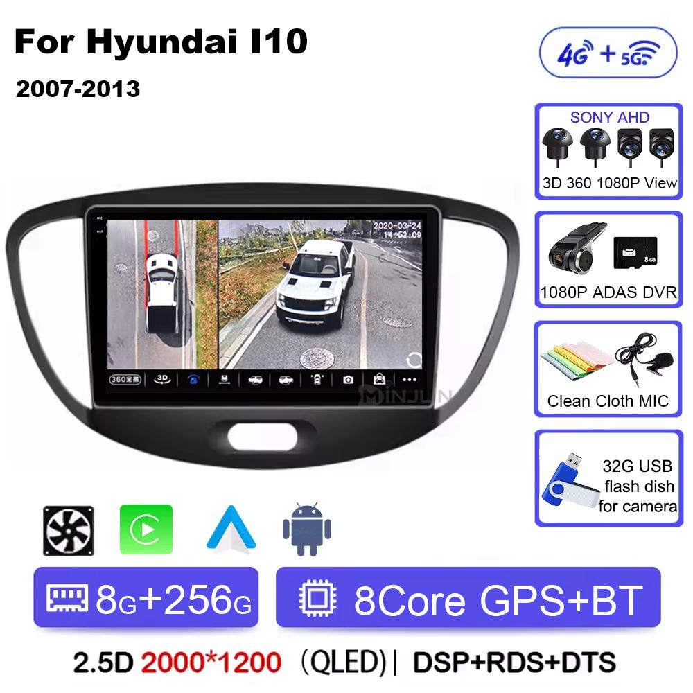 Android 14 CarPlay Auto Qualcomm Car Radio For Hyundai i10 2007 2008 2009 2010 2011 2012 2013 GPS Multimedia Playerstereo