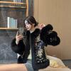 2 Winter New Medium Imitation Fox Fur Coat Women's Short Fashion Young Nail Bead Tang Clothing