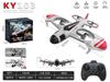 KY103 Stunt Kids' Durable RC Fighter Aircraft Model Quadcopter Toy Drone