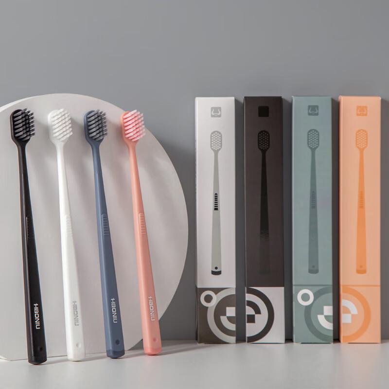 HAONIU Individually Packaged Adult Wide Head Soft Bristle Toothbrush, 4-Pack