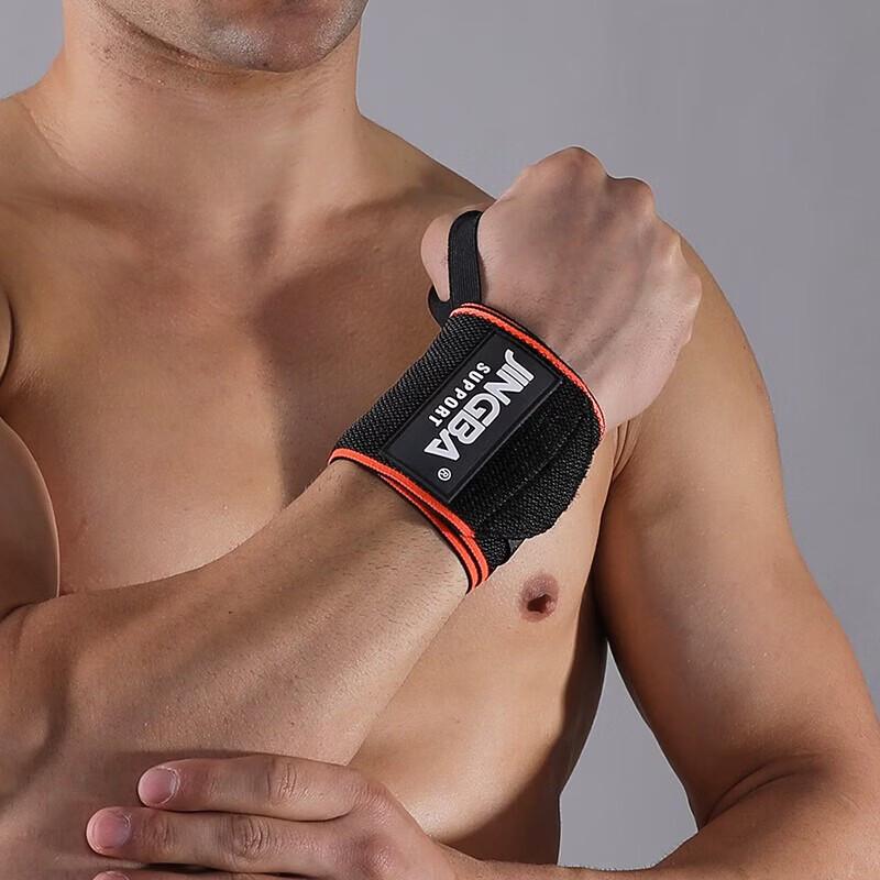 WEZHO Weightlifting Wrist Wraps