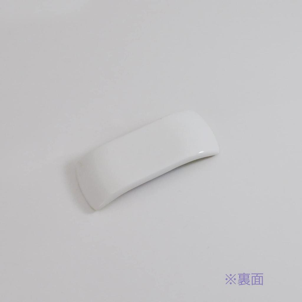 Ein Paar lackierte Essstäbchen mit einer Kiste aus Paulowniaholz und einem Essstäbchenhalter 2, hergestellt in Japan, Honoka, Paare,