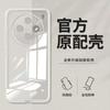 Applicable To vivoX111s Mobile Phone Case Solid Color Rubik's Cube Liquid All-inclusive Anti-drop Vivo Silicone Straight Edge Soft Case New Model