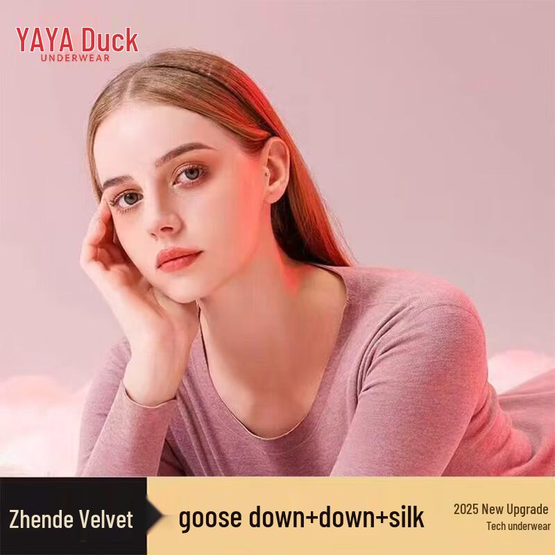 

Женский плюшевый термокомплект из пуха и шелка XL (105-130 lbs)