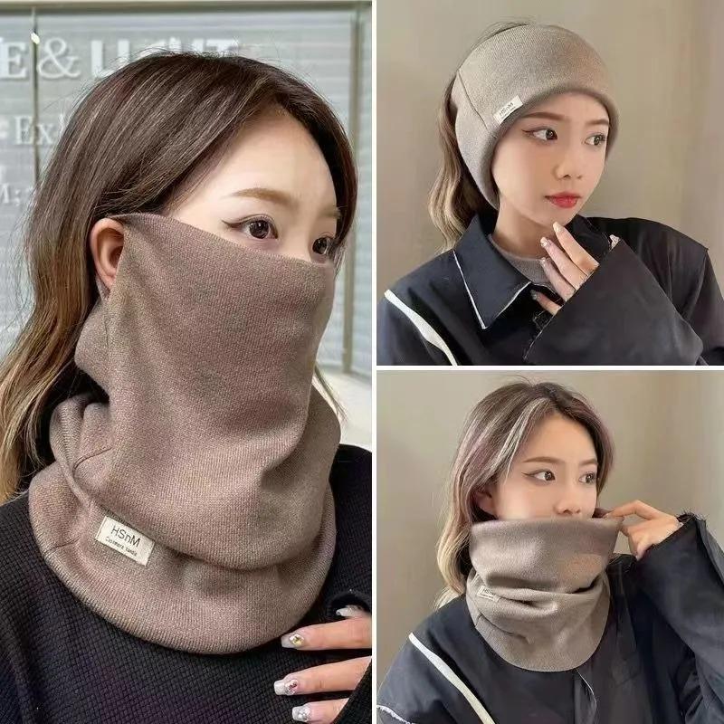 Korean Style Solid Color Women's Scarf Multi-Functional Warm Neck Warmer Autumn and Winter Cycling Letter Design Neck Protection