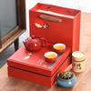 Black Pottery Kung Fu Tea Set Coarse Pottery Tea Set Company Gift Set One Pot and Four Cups with Fragrant Gift