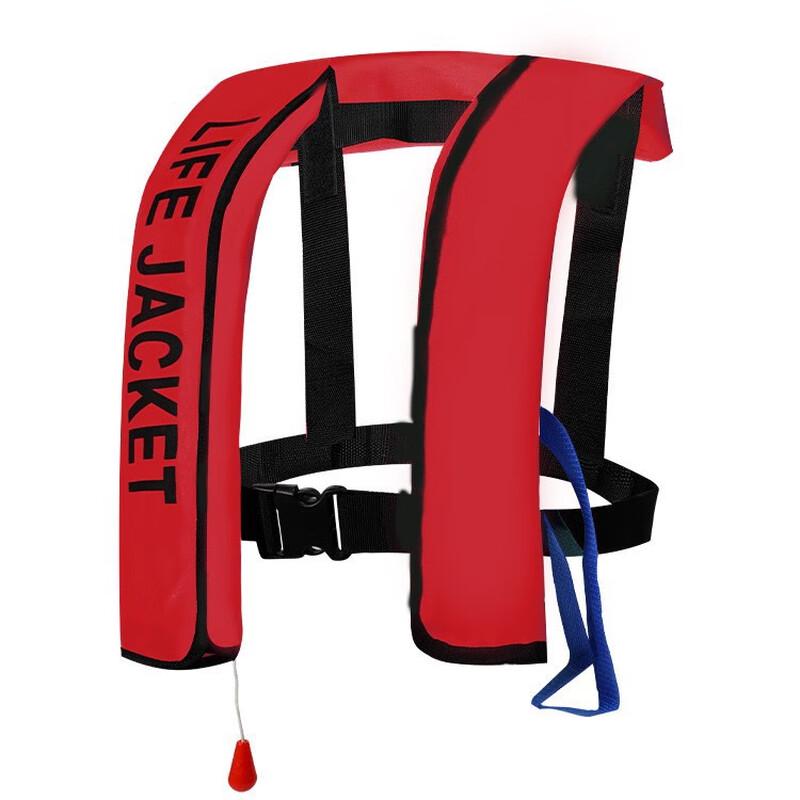 SANSHENG Sea Shield Inflatable Life Vest 1