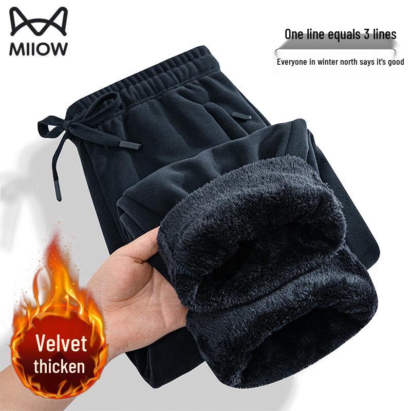 Men's Warm Fleece Straight-Leg Casual Pants