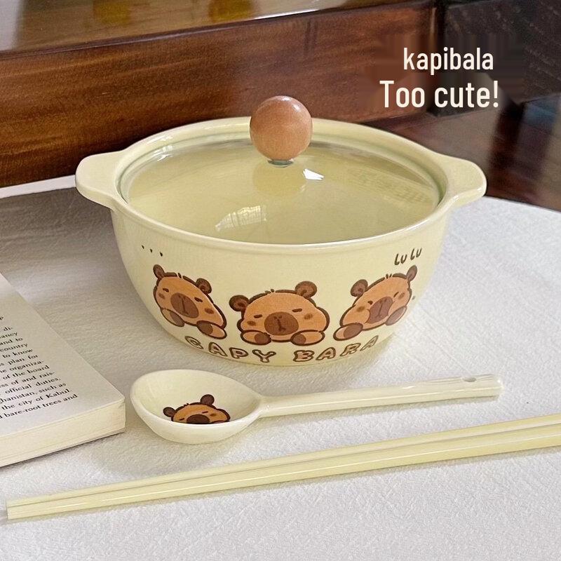 Abay Enamel Double-Handle Noodle Bowl