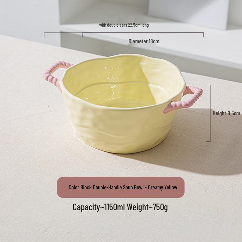 Wutuo Ceramic Double Handle Baking & Soup Bowl Set