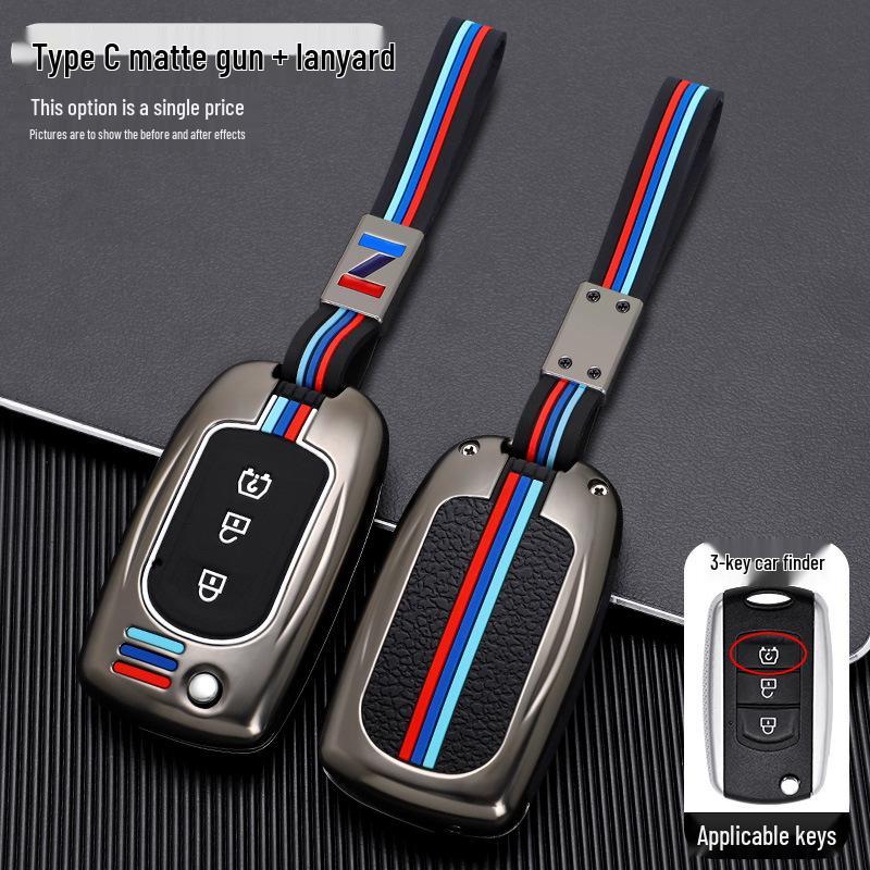 Key Case for Dongfeng Fengguang 580/500/S560/370 with Buckle - Men's Edition