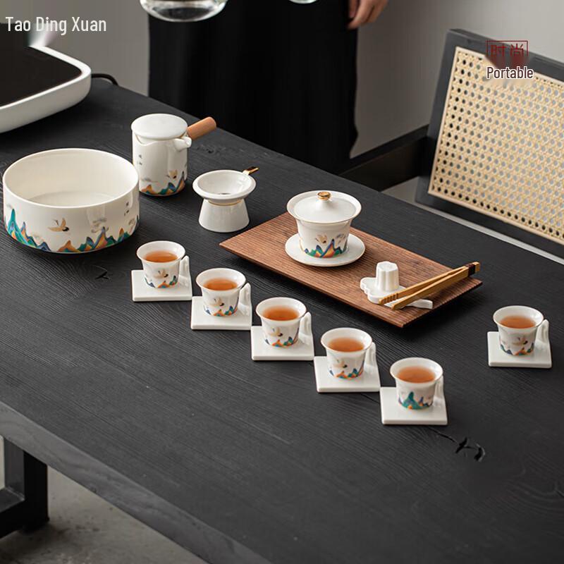 Tao Ding Xuan 19-Piece Mountain View Ceramic Tea Set