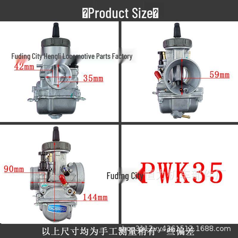 PWK Carburetor 33-42mm for Scooters, Dirt Bikes, and ATVs