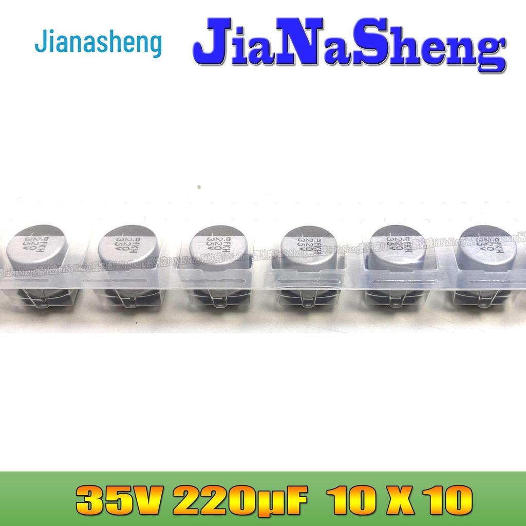 MVH 35V 220µF 10x10 SMD Electrolytic Capacitor