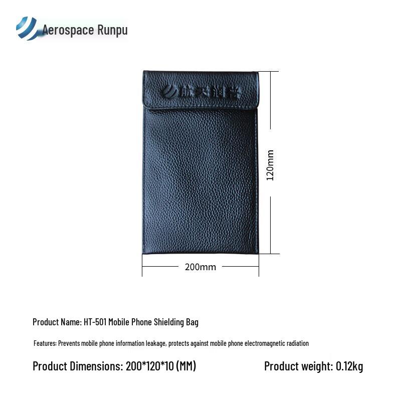 Hangtian Runpu HT-501 Signal Blocker Bag