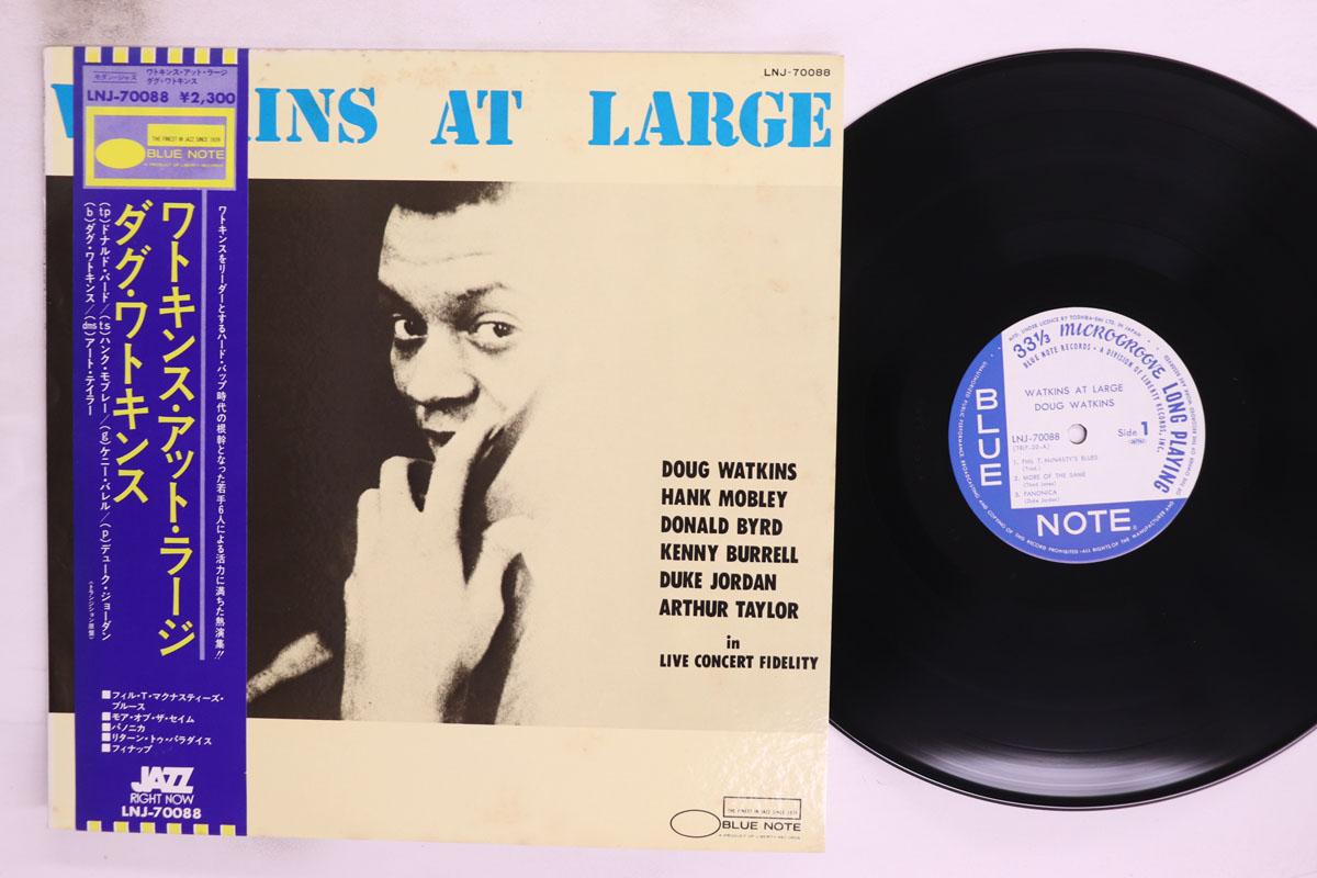 

LP Record DOUG WATKINS Watkins At Large LNJ70088 BLUE NOTE 1976 Japan Obi Jazz Used