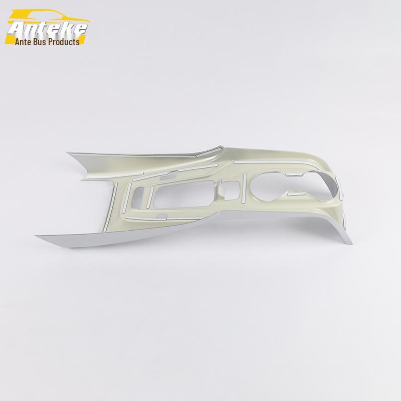 2019 Corolla Gear Shift & Console Anti-Scratch Trim: Includes Air Conditioning, Center Console, and Cup Holder Covers