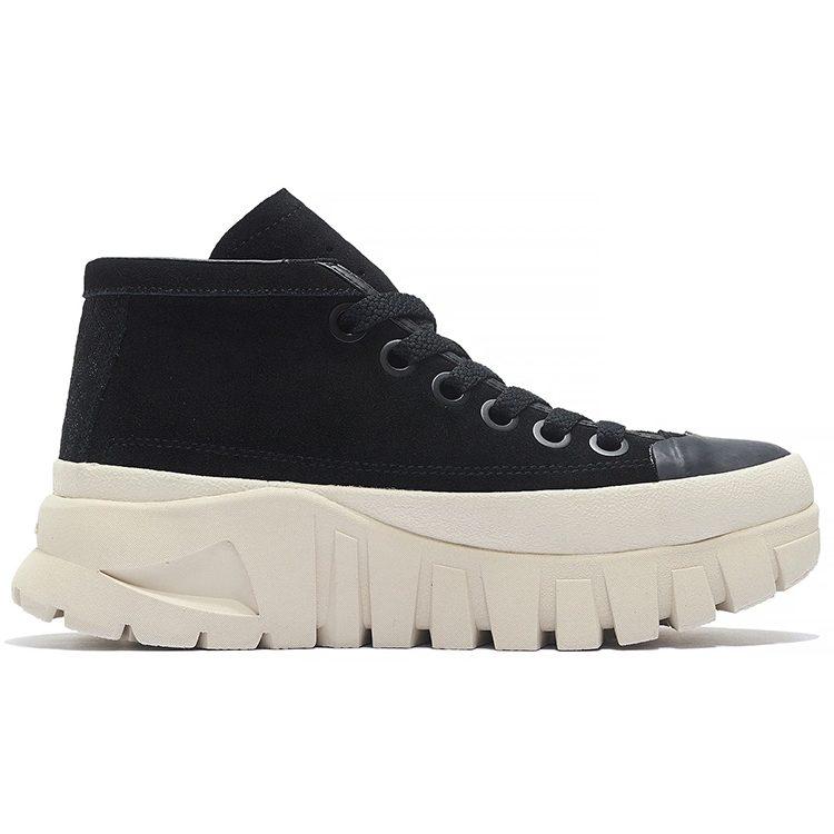 Li Ning LEATHER BOOT Cushioning Slip Resistant Abrasion Resistant Cushioning Slip Resistant Abrasion Resistant High Top AZGS143-2