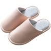 Japanese autumn and winter indoor warm cotton slippers women's household wooden floor home home non-slip couple outdoor male plus size