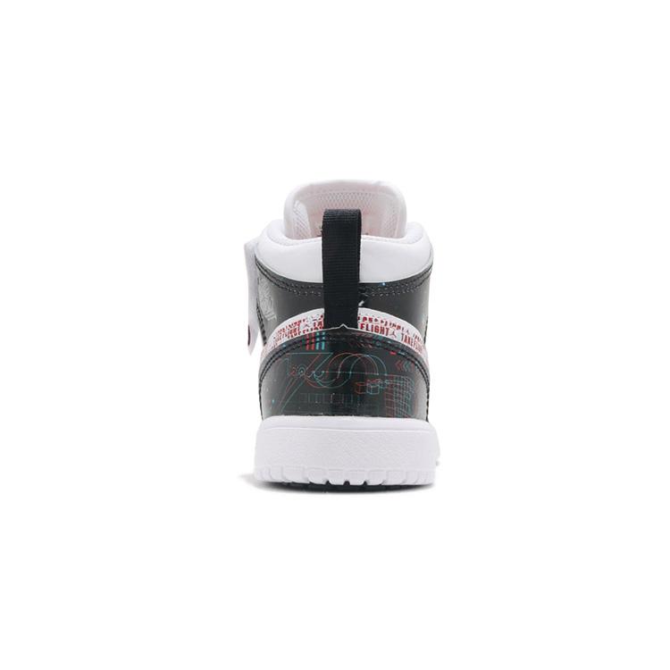 Jordan 1 Mid ALT SE PS Take Flight DD3105-114