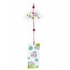 9473Yakushigama Nostalgic ShopKoedo Wind Chime (Pig)