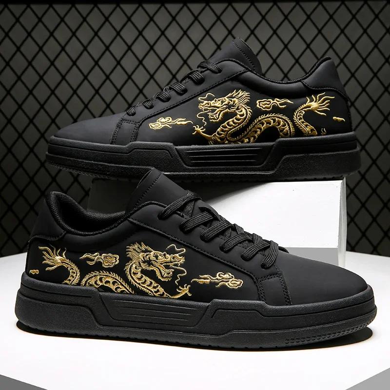 

Мужская обувь Кроссовки Мужские теннисные туфли Роскошные мужские повседневные кроссовки для бега Дышащие модные мокасины Кроссовки для мужчин 44