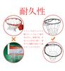 Pochitto Mise Basketball Goal Net, Outdoor, Metal Chain, Ring Net, Indoor, Easy Installation, Replacement Net (Silver)