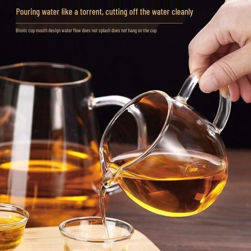 Hengsheng Thickened Glass Gongdao Bei Tea Pitcher