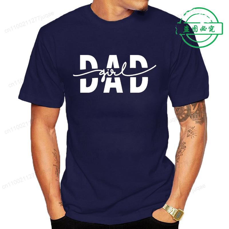 Girls Dad Graphic Tee T Shirts Tops Fashion Style Street Tshirt Vintage Men's Clothing Short Sleeve Tees Dad Papa T-Shirts Gifts