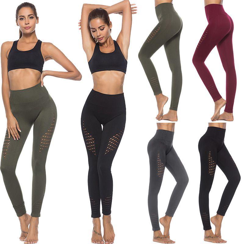 Women Push Up Yoga Leggings With High Waist Support And Hollow Design For Active Fitness