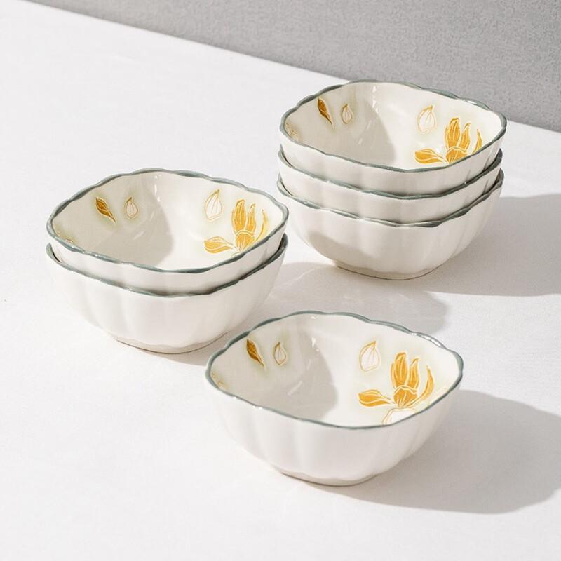 

Golden Leaf Dipping Dishes