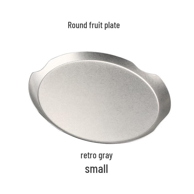 Stainless Steel Decorative Fruit Plate