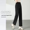 Women's High Waist Slit Elastic Cigarette Pants
