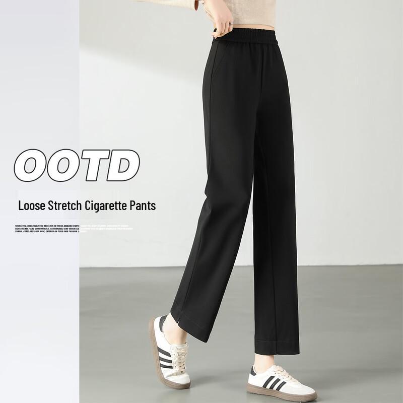 Women's High Waist Slit Elastic Cigarette Pants