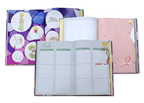 Dear Cars 3-Year Diary, The Little Prince, Message for You, No Name Engraving [Continuous Diary] 1401-G04-010