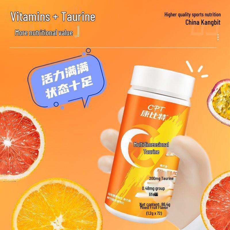 KangBite Sports Fitness Multivitamin with Taurine - 72 Capsules for Enhanced Vitality