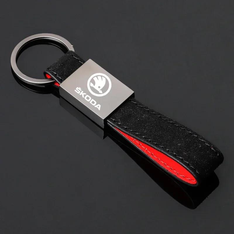 HAWX3 PU Alloy Keyring Key Buckle Chain Rings for Skoda Rapid Kodiaq Octavia 2 A7 Tour RS Fabia 2 1 Superb Kamiq Yeti Karoq Decoration