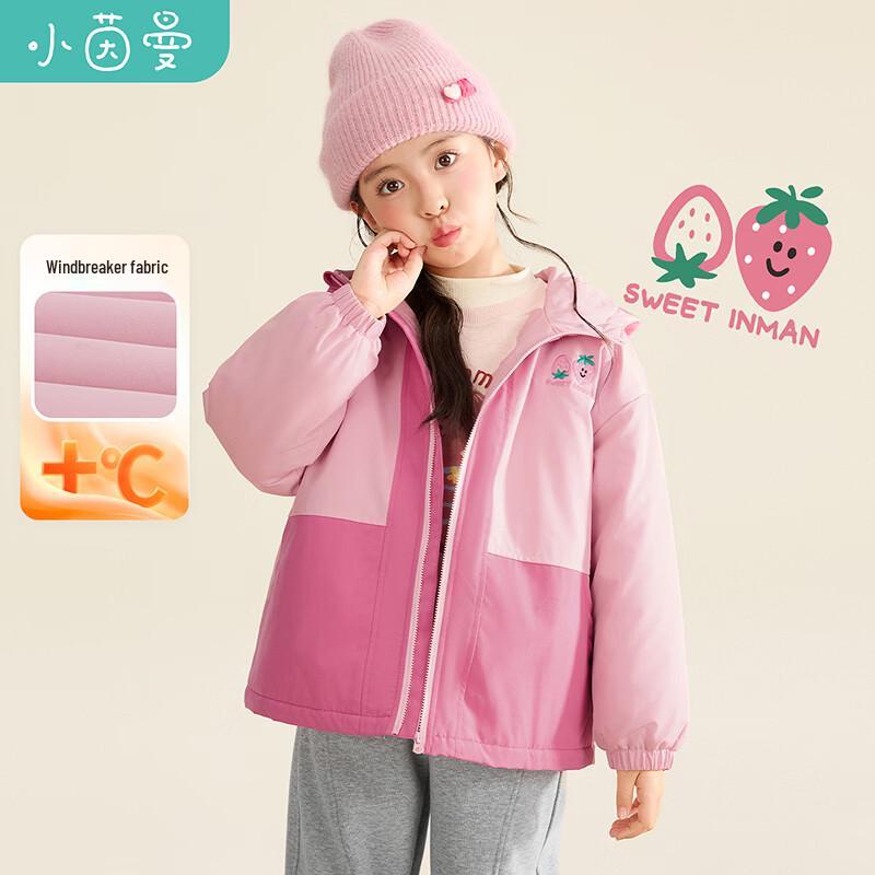Girls' Color-Blocked Hooded Winter Windbreaker