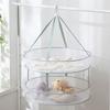 Home Clothes Drying Net, Balcony, Socks Drying, Underwear, Windproof Folding, Double-Layer Clothes Drying, Flat Net, Washable