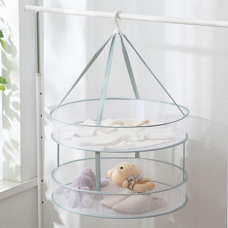 Home Clothes Drying Net, Balcony, Socks Drying, Underwear, Windproof Folding, Double-Layer Clothes Drying, Flat Net, Washable